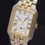 シャルルホーゲル QZ 白文字盤 スモ�