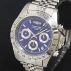 QZ シャルルホーゲル CV-7873R 青文字�