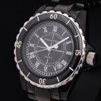 稼働 良品 シャルルホーゲル  CV-7823 