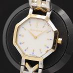 イブサンローラン QZ ホワイト文字