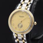 シャルルホーゲル QZ ゴールド文字�