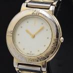 稼働 イブサンローラン QZ アイボリ