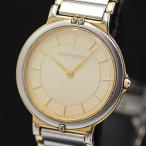 イブサンローラン QZ シルバー文字