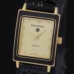 稼動 良品 シャルルホーゲル QZ 石付