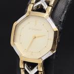 イブサンローラン QZ シルバー文字