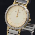 イブサンローラン 2823-268440 アイボ