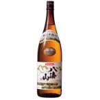 八海山　特別本醸造　