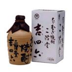 【化粧箱入り】【麦焼酎】大分むぎ焼酎 二階堂 吉四六 1800ml 陶器 壷