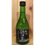 越後池田屋　特別純米 300ml