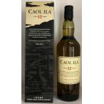 【箱付】【並行】カリラ 12年 CAOL ILA 12 YEARS 700ml