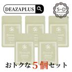 [ местного производства 5 der The fla ведро использование ] выгодный 5 шт. комплект feria laboTND1128 100 шарик Mito темно синий дориа здоровье техническое обслуживание энергия поддержка сделано в Японии 40 плата 50 плата 60 плата 