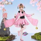 ショッピング桜 初獣猫　カードキャプターさくら　コスプレ　木之本桜　道士　衣装　※ウィッグ　追加可