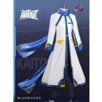 猫屋小舗 ボーカロイド KAITO コスチューム V3 コスプレ衣装 中国公式許可あり ※ウィッグ 靴 ヘッドホン 追加可能