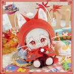 omodoki　原神　グッズ　楓原万葉　ぬいぐるみ