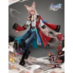 猫と三丁目 崩壊スターレイル コスプレ 崩スタ 椒丘 しょうきゅう 衣装 ※ウィッグ 扇子 追加可能