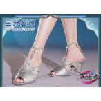 三分妄想　崩壊スターレイル　爻光　こうこ