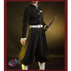 三分妄想　鬼滅の刃　鬼殺隊隊服　コスプレ　衣装　ボタン色違い2種類