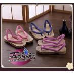 ショッピング鬼滅の刃 三分妄想　鬼滅の刃　コスプレ　下駄　靴