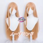 五次元　チェンソーマン　コスプレ　パワー