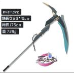 五次元 ゼンレスゾーンゼロ コスプレ ヒューゴ 武器 道具