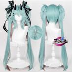 五次元 　初音ミク×ラスカル　コラボ2023　コスプレ　ウィッグ