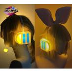 五次元 ボーカロイド 鏡音リン・レン ACT2 コスプレ道具 ヘッドホン 髪飾り