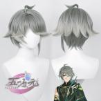 五次元　原神　コスプレ　アルハイゼン　ウ