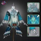 五次元 原神 コスプレ 藍硯 らんやん 衣装 ※ウィッグ 靴 武器 追加可