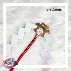 原神　コスプレ　八重神子　やえみこ　御幣