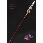 原神　コスプレ　匣中滅龍　星4武器　道具