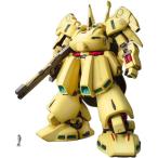 BANDAI PMX-003 ジ・O （1/100スケール MG Zガンダム 機動戦士Z