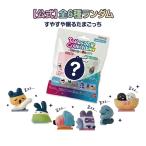 バンダイ BANDAI Tamagotchi Collectibles たまごっち コレクタブルズ Night Time 単品 ランダム フィギュア ケース付き キーホルダー