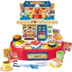 お皿をいれてルーレット♪にぎって！アンパンマン 回転ずしDX