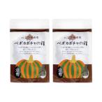 [2 шт. комплект ] Hokkaido Tokachi производство ( пестициды не использование )pepo тыква. вид (..) 40g тыква. tane тыква. .. мясо для жаркого to местного производства еда для питание закуска 