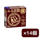 【14箱セット(計70本)】井村屋 チョコえいようかん (1箱計5本) えいようかん井村屋 5本 長期保存  60グラム 60g 5本 栄養 栄養補助 非常食 防災グッズ 保存食