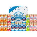 ショッピングカルピス アサヒ飲料 25年すこやかカルピス ギフトSC50S ギフト カルピス フルーツミックス 内祝 粗品 御礼 仏事 香典返し 190ｇ ボリューム 夏 御歳暮 御中元 新築内祝
