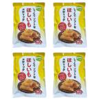 【4袋セット】丸成商事 しっとりソフトなさつまいもスティック 180g ほしいも 食物繊維  干し芋 スティック お菓子 和スイーツ 送料無料