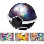 タカラトミー 超連動!ポケモン テラスタルオーブRV (ライジングボルテッカーズ) おもちゃ 玩具 子供 こども 男の子 女の子 誕生日 プレゼント 6歳 送料無料