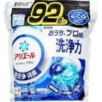 P&G アリエールジェルボールプロ 超メガJ 92個 ジェルボール プロ ジェルボールプロ 92個 本体 洗剤 アリエール