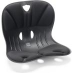 Curble Chair WIDER カーブルチェア ワイド 【選べる3色:Black/Gray/Red】 姿勢サポートチェア 骨盤サポート 腰痛対策 猫背矯正 在宅ワーク テレワーク