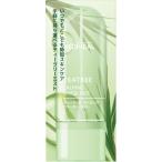 MEDIHEAL メディヒール ティーツリー カーミング ウォーター ミスト ティーツリー化粧水 ミスト スキンケア ミスト 肌荒れ 乾燥対策 美容ミスト 敏感肌