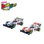  Takara Tommy Tomica Tomica premium unlimited Bakuso родственная let's &amp;go-!! Mini 4WD Magnum Saber Sonic Saber tomi кассета 