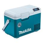 他充電製品 充電式保冷温庫 CW003G  (CW003GZ)