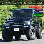  Land Cruiser 70 серия Land Cruiser &amp; Prado все соответствует V тормозные колодки передний внедорожник super шоу (передний) бампер не крашеный товар 