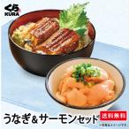 ku. суши * выгода!... комплект ...& salmon комплект [.... ..6 еда + salmon порез . сбрасывание 120g×4P] лотерейный мешок ... выгода бесплатная доставка 