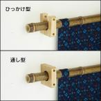 のれん掛（2個入り）  のれん取付用  のれん引っかけ金具  のれん通し金具