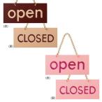  открытый * Crows .2 предприятие средний * подготовка средний табличка дверная табличка openclose открытие путеводитель предприятие средний путеводитель Yahoo! классификация входить . товар 