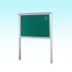  независимый тип . другой type aluminium индикаторное табло (SS)