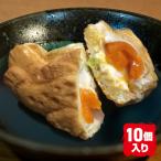 mu. около ..( ветчина eg)