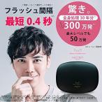 アイテムID:5862011の画像2枚目